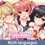 Real Hentai Situation! 2 / 【多言語版】リアルエロゲシチュエーション!2 Real Hentai Situation! 2 / 【多言語版】リアルエロゲシチュエーション!2