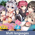 Real Hentai Situation! DT / 【多言語版】リアルエロゲシチュエーション！DT