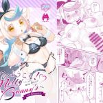 【繁体中文版】ようこそ!Melty Bunny'sへ side Bodyguard