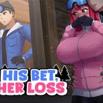 彼の賭け、彼女の代償