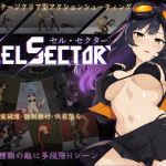 CelSector CelSector