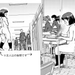 [ENG Ver.] [Short Story] Okada During Recession