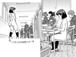 [RJ01528204] [ENG Ver.] [Short Story] Okada During Recession