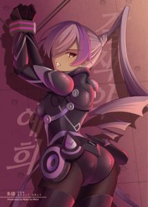 [RJ01528354] 갈색의 예희