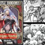 Wrestle Showdown! - Red Eyed Queen Wrestle Showdown! - Red Eyed Queen