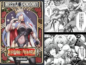 [RJ01538367] Wrestle Showdown! – Red Eyed Queen