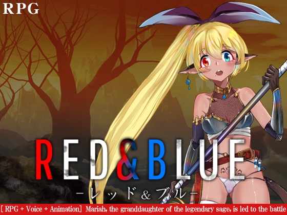 Red & blue By Clara Soap