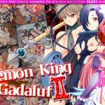 Demon King Gadaluf 2