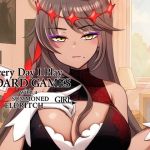 召喚した邪神系少女と毎日ボドゲ生活