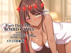[RJ01550540] An Outer Female Summoned and a Day Where Nothing Happens – ASMR