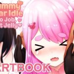 グミベア・アイドル ~働きたくないの~設定集 グミベア・アイドル ~働きたくないの~設定集