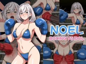 [RJ01553798] Noel – Boxing vs Idol
