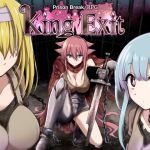 【English.ver】King Exit