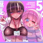 【簡体中文版】オトコの娘の長ちんぽにずっぷりハマったむっつりスケベOLのアクメな末路