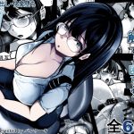 【韓国語版】家庭教師の先生が勉強中に色んな所を触ってきて困ってます!