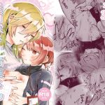 【韓国語版】売れっ子漫画家さんとシゴデキ編集さん 【韓国語版】売れっ子漫画家さんとシゴデキ編集さん