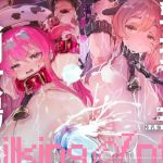 【簡体中文版】乳搾り人間牧場 ―メメリスとティーナの搾乳強化畜産棟―