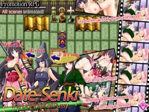 [RJ01549788] Date Senki – The Downfall of Pussy –