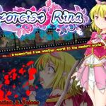 Exorcist Rina Exorcist Rina