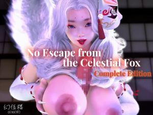 [RJ01557945] No Escape from the Celestial Fox: Complete Edition