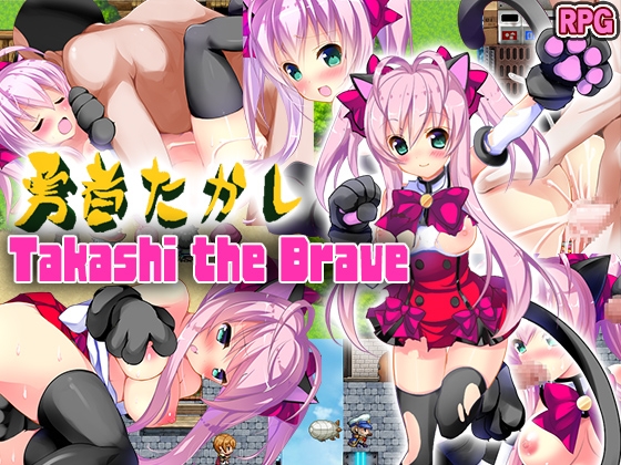 Takashi the Brave By sweet princess