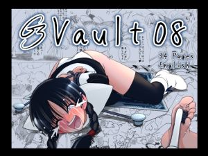 [RJ01559497] G3秘蔵ファイル08 英語版