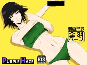 [RJ01561215] ハニービー