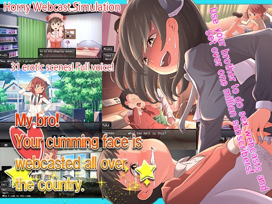 My bro! Your cumming face is webcasted all over the country. By paper cup and adult key My bro! Your cumming face is webcasted all over the country. By paper cup and adult key