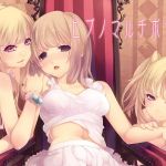 【韓国語版】ヒプノマルチボイス