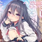 【韓国語版】JYO○○ZM SPRING