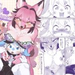 【繁体中文版】ようこそ!Melty Bunny'sへ side Guest