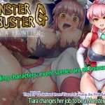 Monster Buster G - Tiara Frontier -