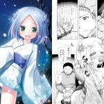 【繁体中文版】ものけもの 八夜 【繁体中文版】ものけもの 八夜